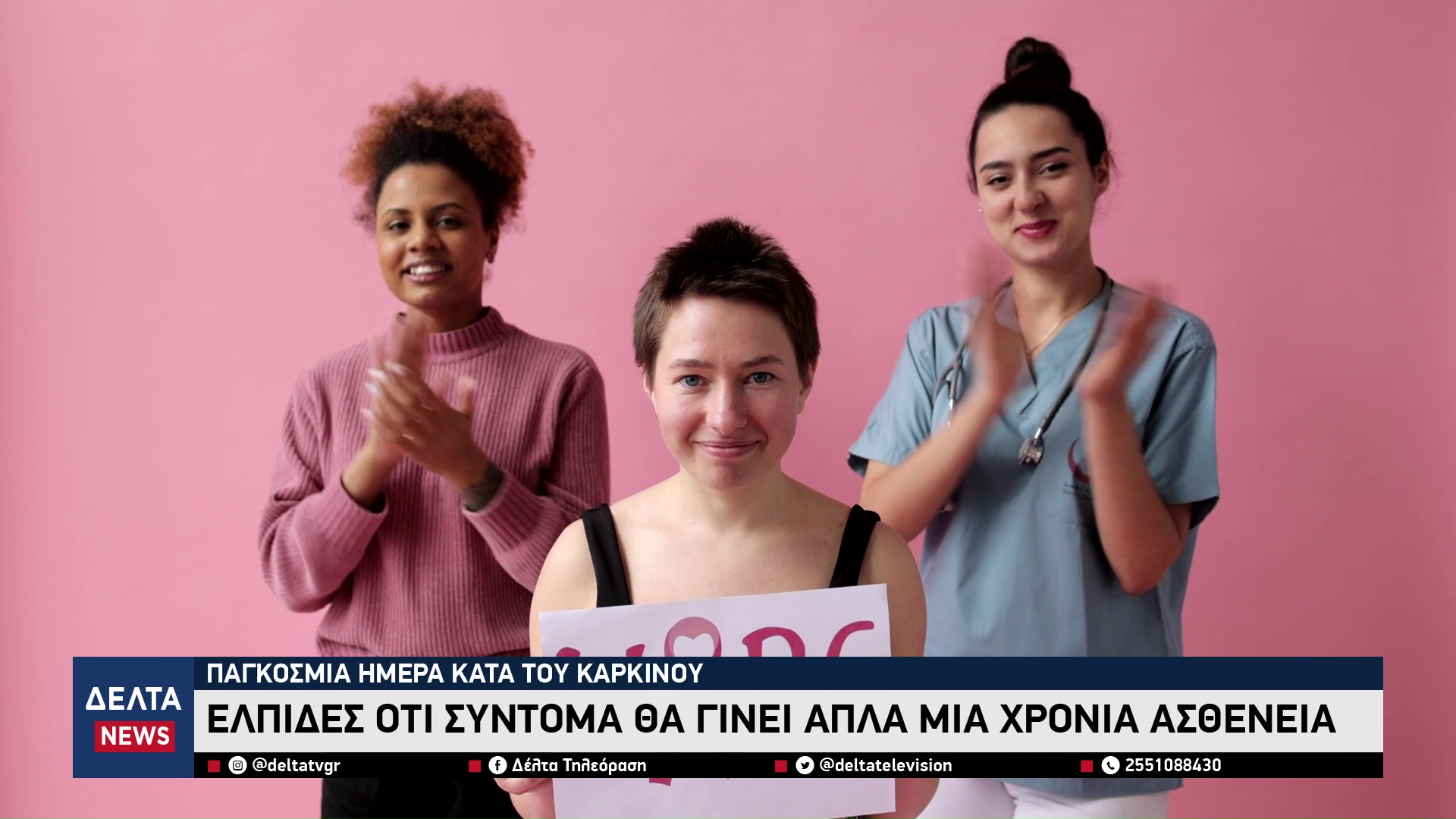 vlcsnap 2026 02 05 10h44m47s858