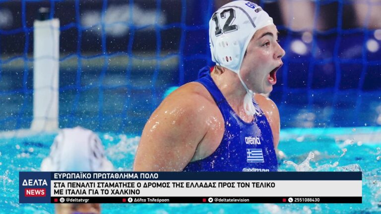 vlcsnap 2026 02 05 10h45m50s429