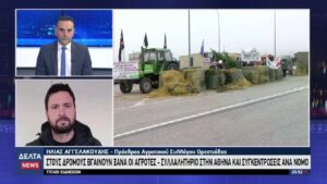 vlcsnap 2026 02 05 11h32m01s200