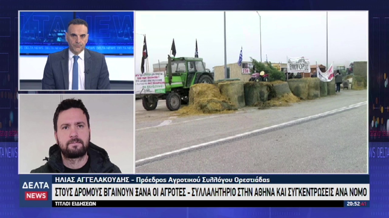 vlcsnap 2026 02 05 11h32m01s200