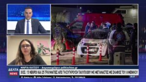 vlcsnap 2026 02 05 11h35m10s214