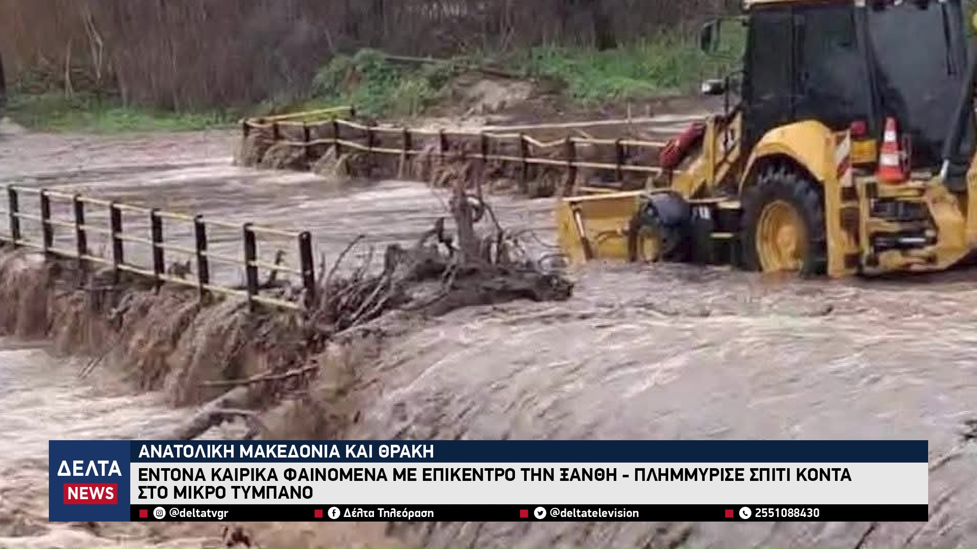 vlcsnap 2026 02 06 10h23m33s666