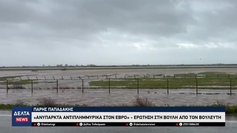 vlcsnap 2026 02 06 10h27m04s492