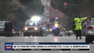 vlcsnap 2026 02 06 10h30m59s859