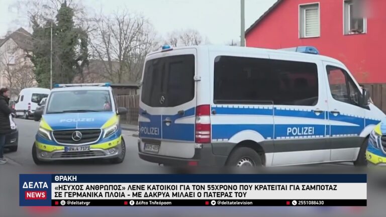 vlcsnap 2026 02 06 10h34m39s996