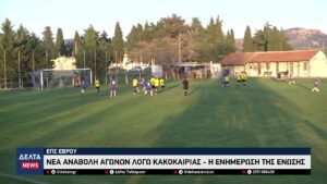 vlcsnap 2026 02 06 10h35m45s354