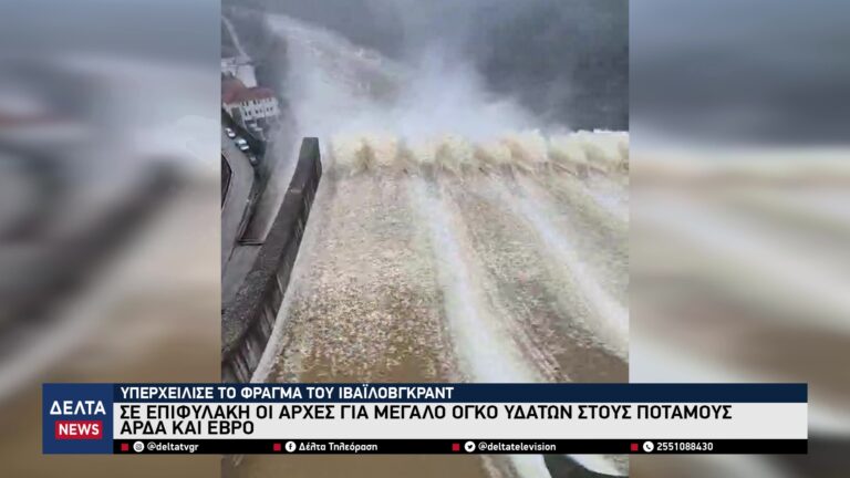 vlcsnap 2026 02 07 10h49m04s820