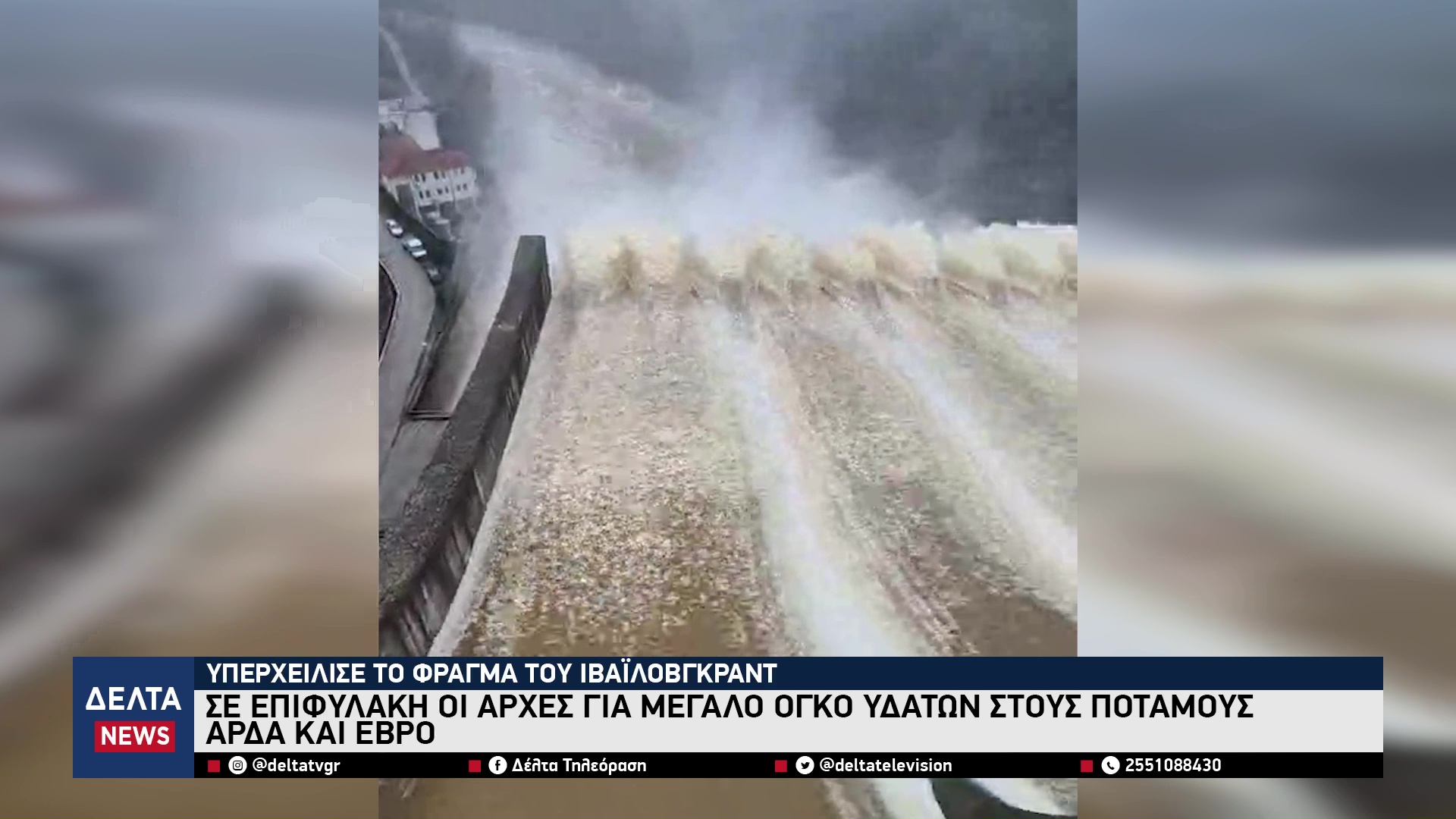 vlcsnap 2026 02 07 10h49m04s820