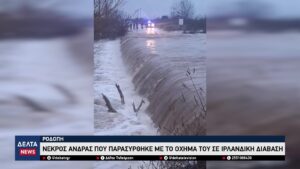 vlcsnap 2026 02 07 10h50m22s395