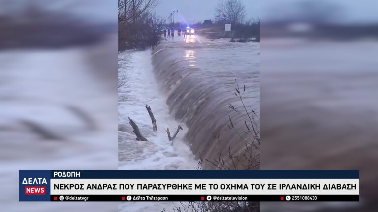 vlcsnap 2026 02 07 10h50m22s395