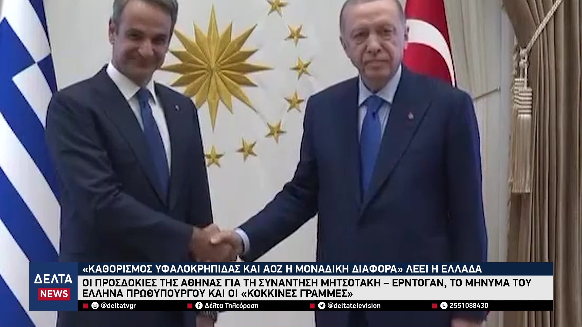 vlcsnap 2026 02 07 10h51m31s856