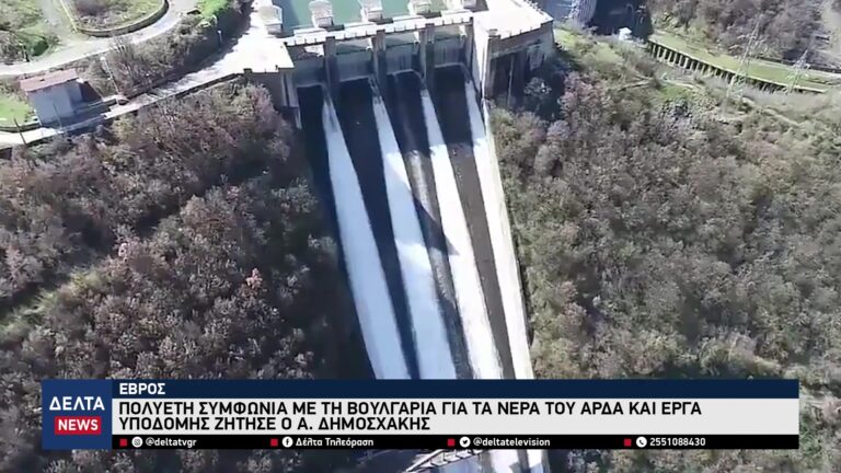 vlcsnap 2026 02 07 10h52m44s880