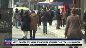 vlcsnap 2026 02 07 10h56m00s467