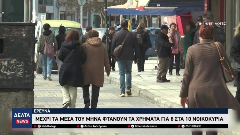 vlcsnap 2026 02 07 10h56m00s467