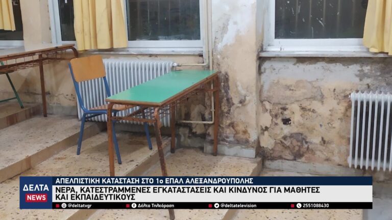 vlcsnap 2026 02 07 10h57m07s106