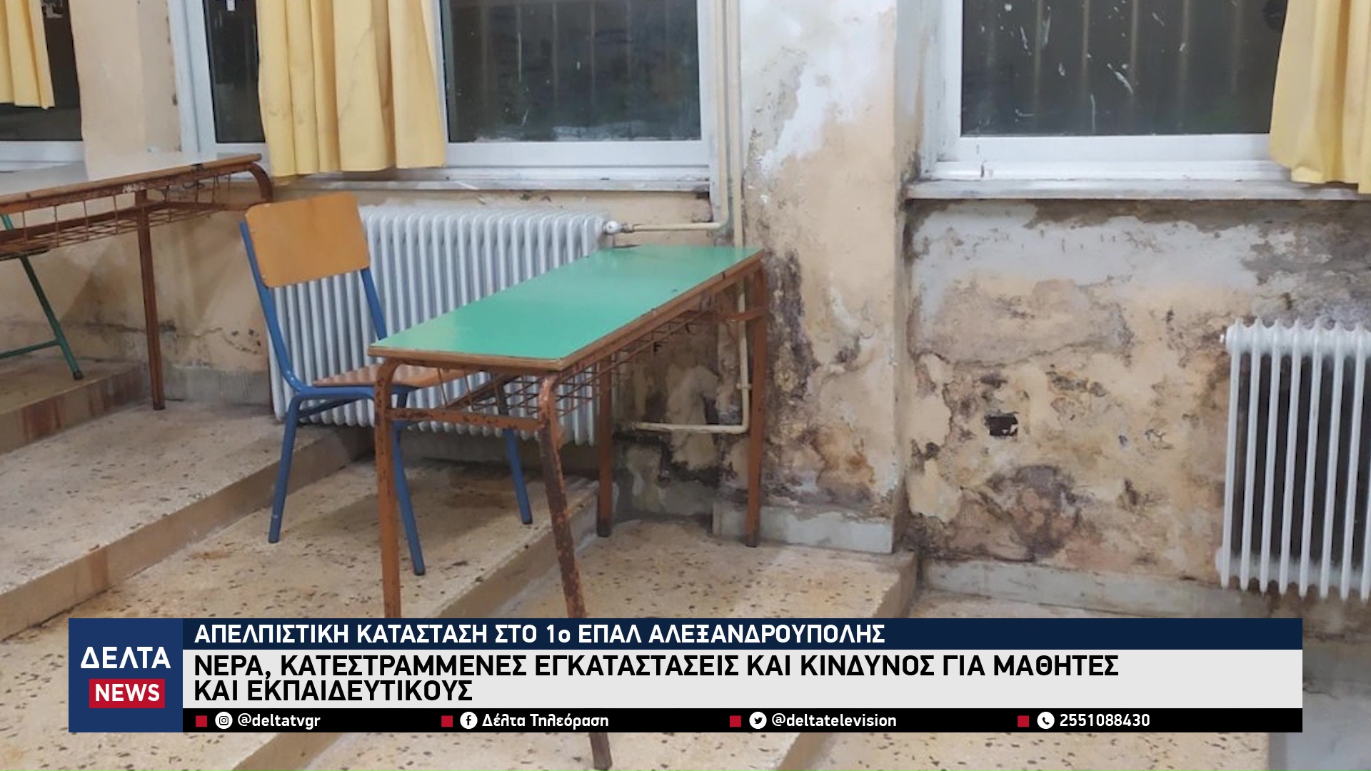 vlcsnap 2026 02 07 10h57m07s106