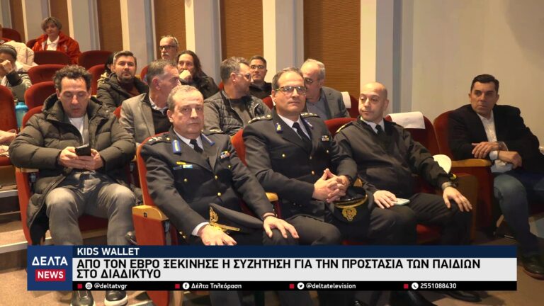 vlcsnap 2026 02 07 10h59m31s459