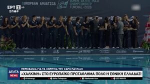 vlcsnap 2026 02 07 11h03m18s804