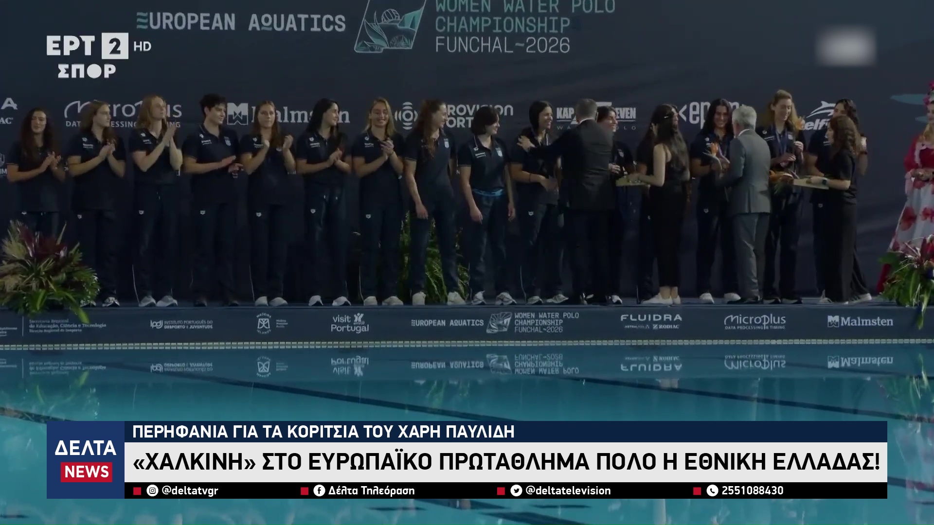 vlcsnap 2026 02 07 11h03m18s804