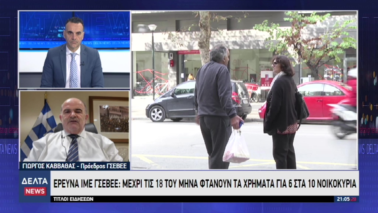 vlcsnap 2026 02 07 11h29m18s857