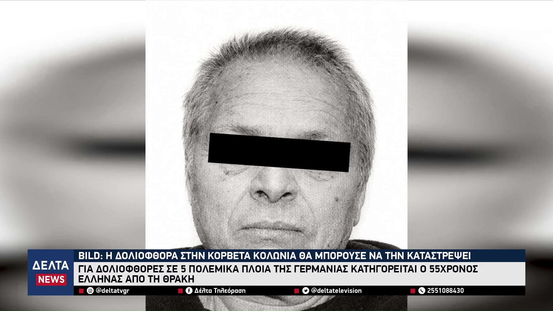 vlcsnap 2026 02 09 10h46m41s930