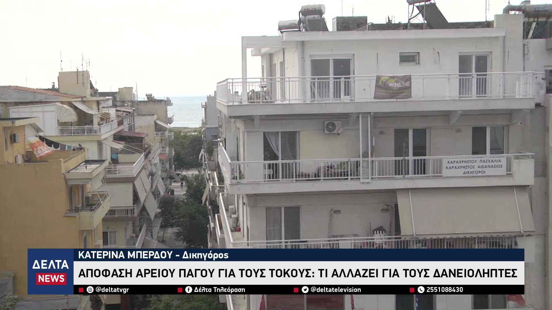 vlcsnap 2026 02 09 10h48m23s497