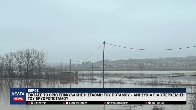 vlcsnap 2026 02 09 10h57m05s636