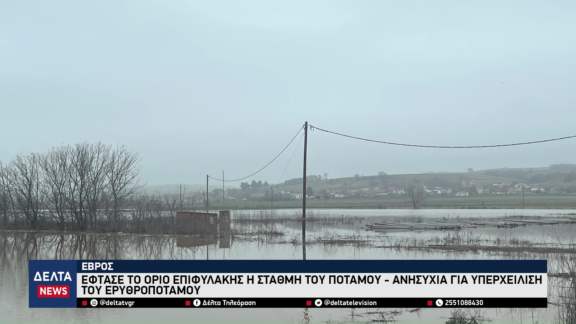 vlcsnap 2026 02 09 10h57m05s636