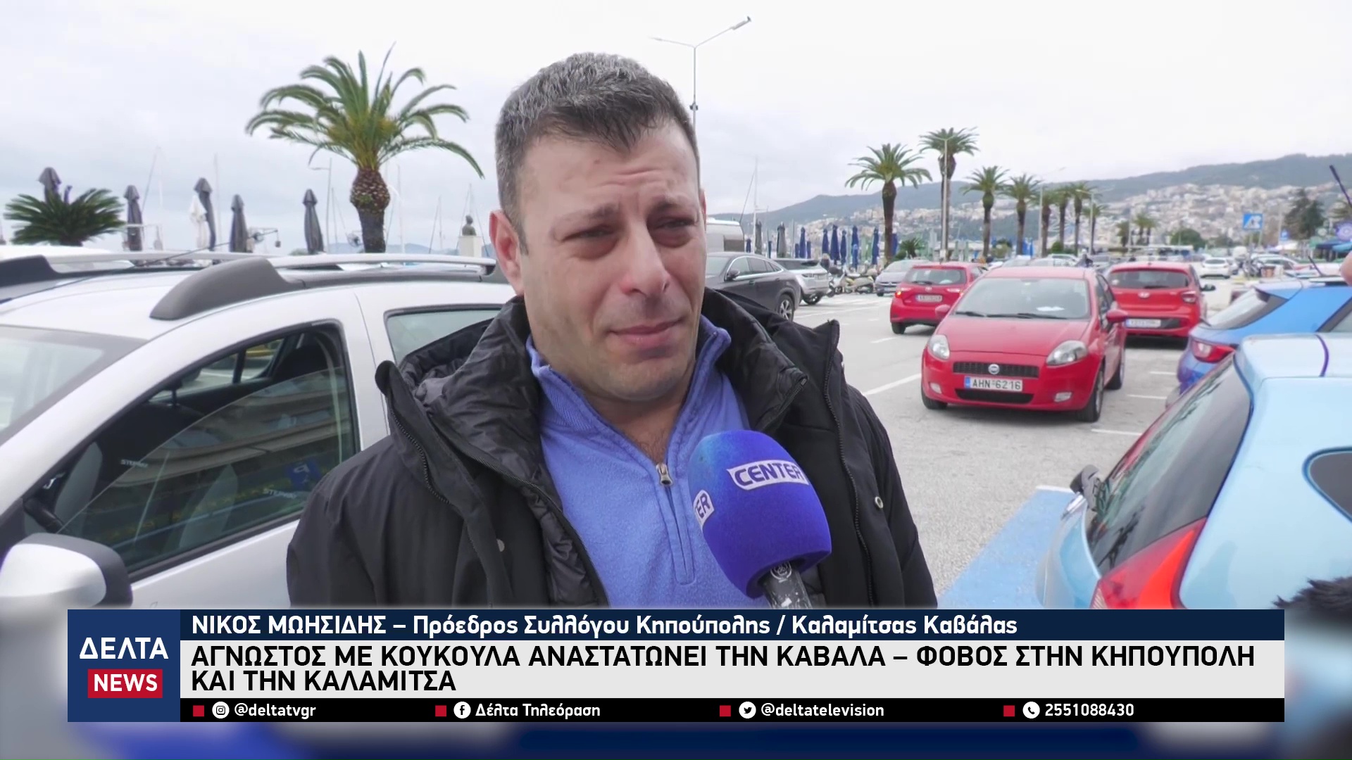 vlcsnap 2026 02 09 11h01m52s337