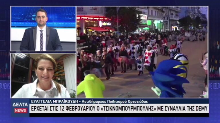 vlcsnap 2026 02 09 11h40m15s430