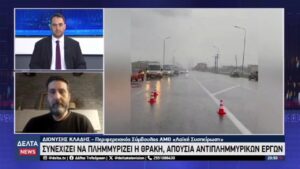 vlcsnap 2026 02 09 11h48m17s040