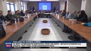 vlcsnap 2026 02 10 10h50m18s067