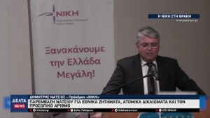 vlcsnap 2026 02 10 10h51m43s334