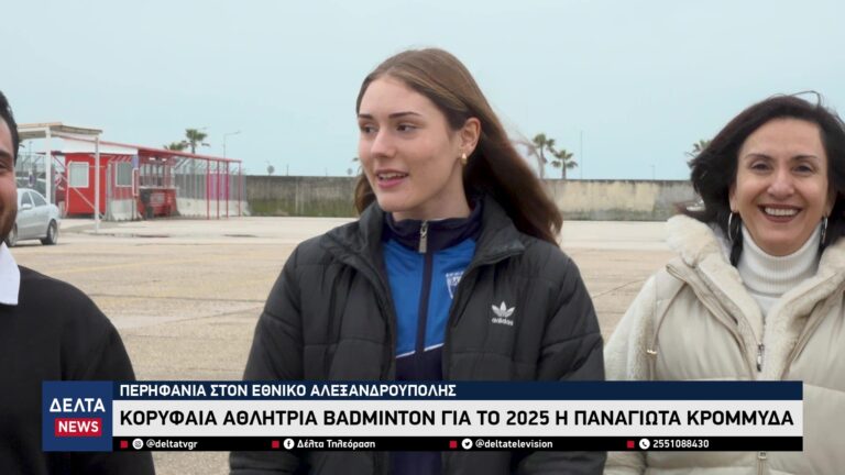 vlcsnap 2026 02 10 10h56m31s429