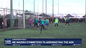 vlcsnap 2026 02 10 11h21m36s722