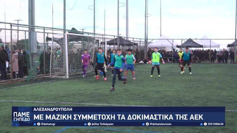 vlcsnap 2026 02 10 11h21m36s722