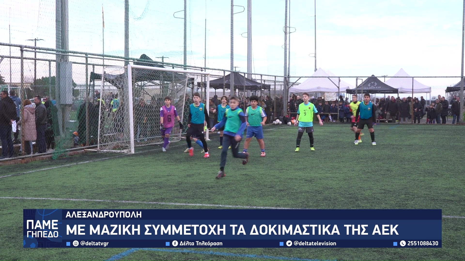 vlcsnap 2026 02 10 11h21m36s722