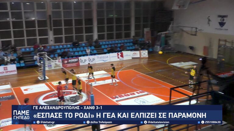 vlcsnap 2026 02 10 11h21m43s857