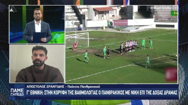 vlcsnap 2026 02 10 11h40m56s564