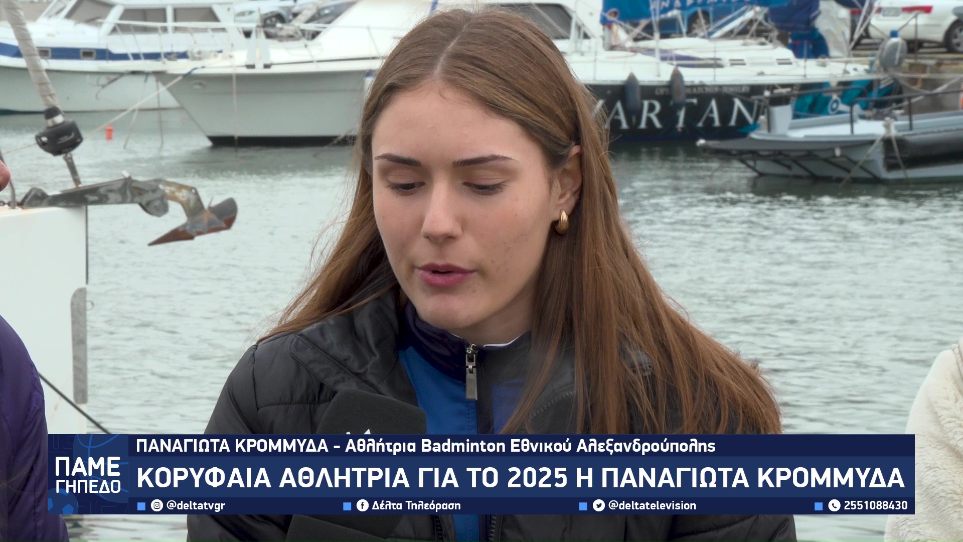 vlcsnap 2026 02 10 11h44m19s061