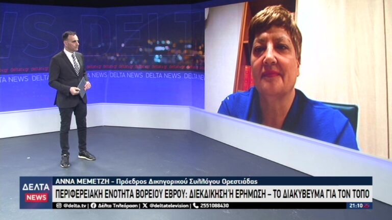 vlcsnap 2026 02 10 12h19m27s318