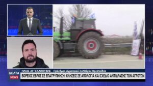 vlcsnap 2026 02 10 12h22m18s328