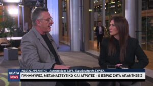 vlcsnap 2026 02 10 12h26m03s400