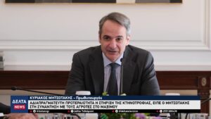 vlcsnap 2026 02 11 10h49m48s598