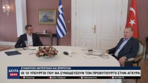 vlcsnap 2026 02 11 10h51m48s460