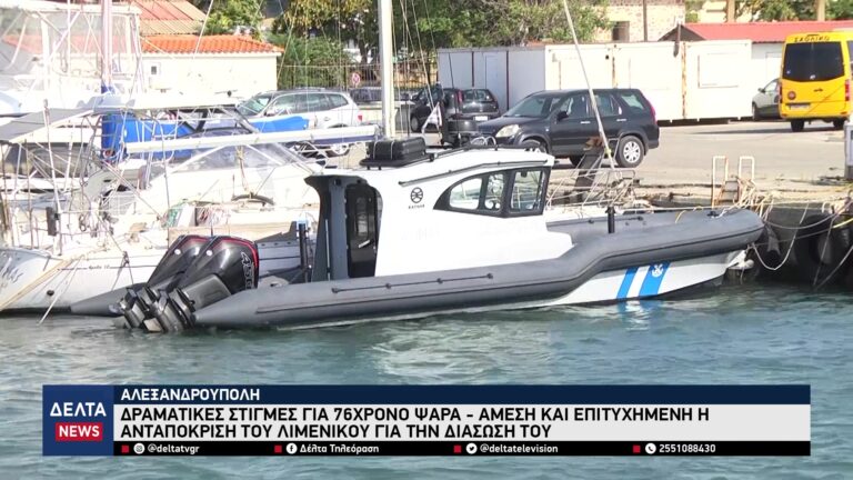 vlcsnap 2026 02 11 11h01m17s745