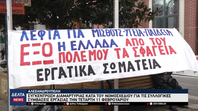 vlcsnap 2026 02 11 11h04m23s820