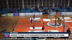 vlcsnap 2026 02 11 11h06m37s525