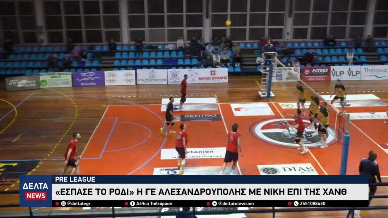 vlcsnap 2026 02 11 11h06m37s525