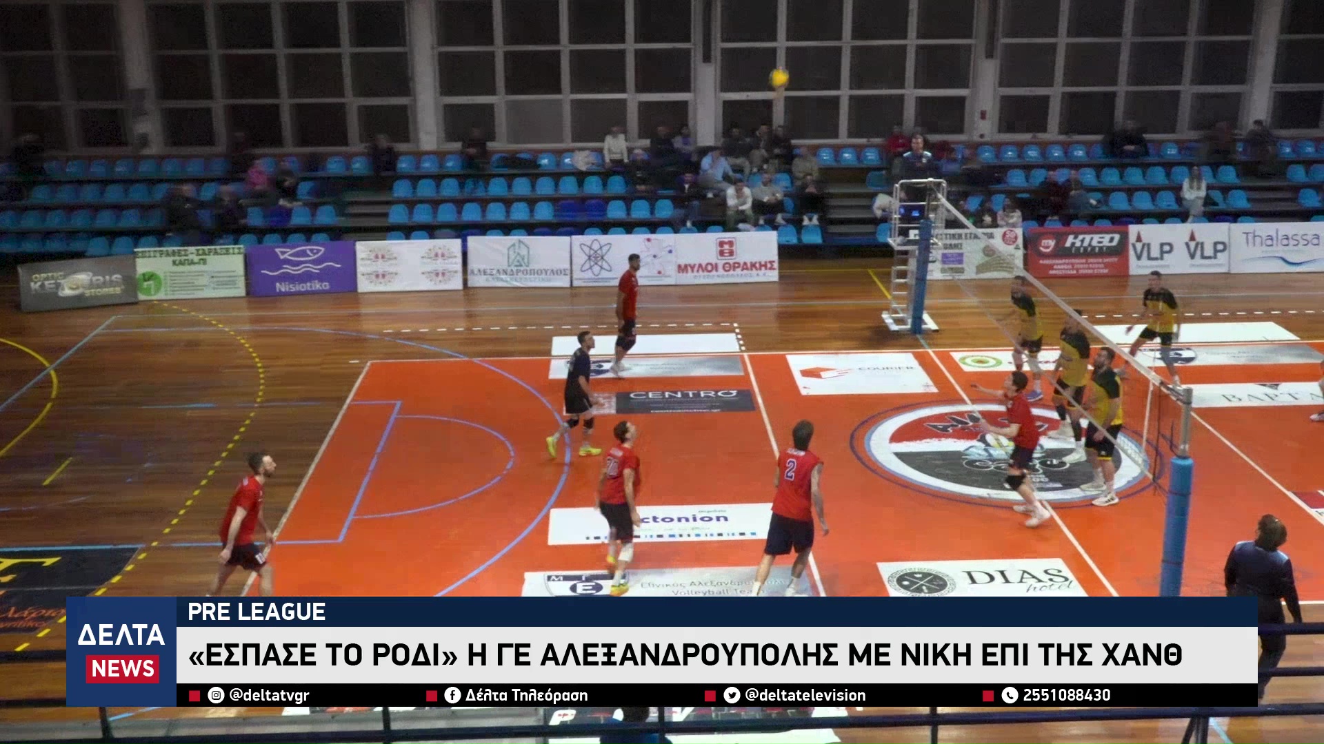 vlcsnap 2026 02 11 11h06m37s525